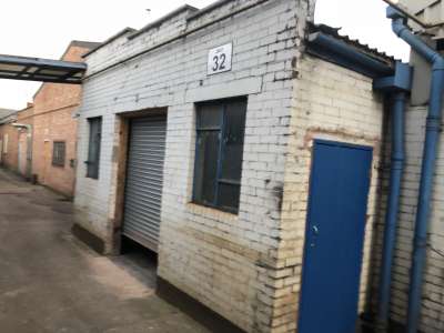 Industrial in Leicester