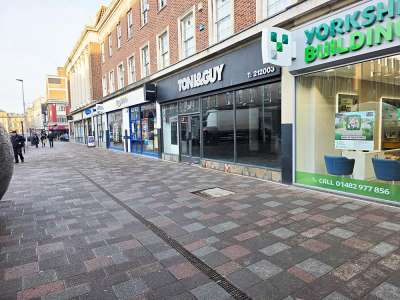 Retail/Shop in Hull - photo 2